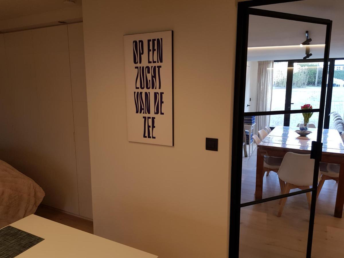 Апартаменты Nieuw App Met Tuin En Terras, Gratis Parking, Aan Zee, Vlakbij Brugge Duinbergen Экстерьер фото